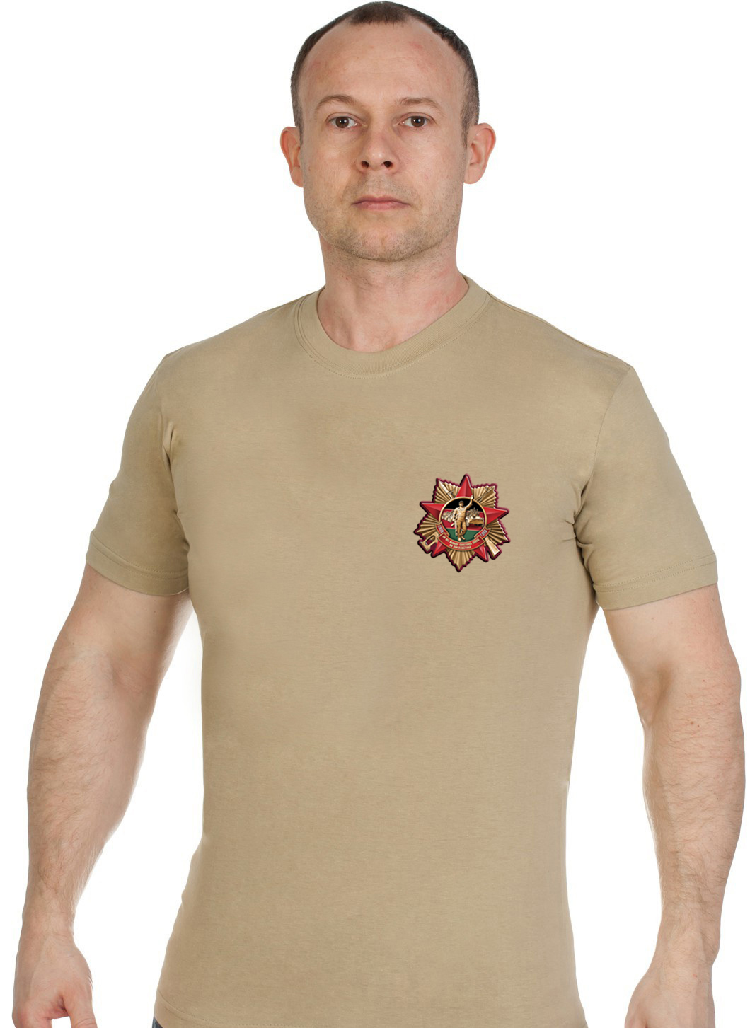 Трикотажная мужская футболка АФГАН 