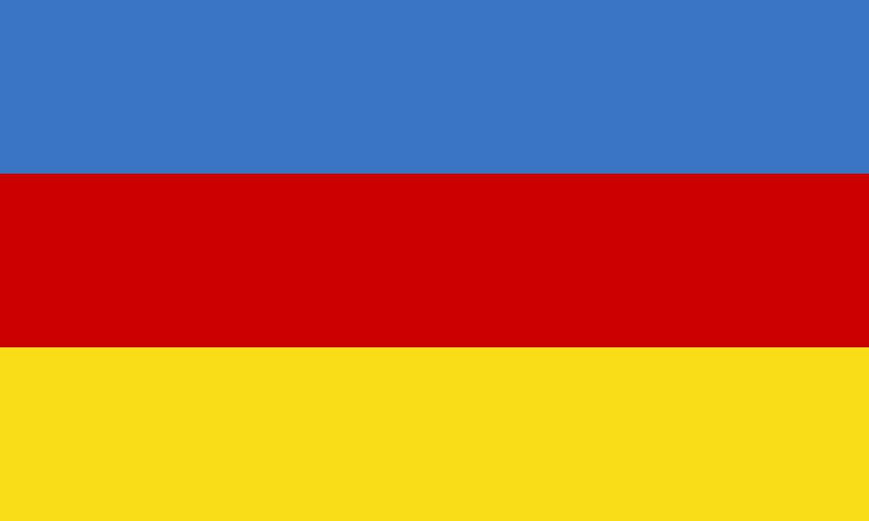 Флаг Галисии 1849-1890 годы