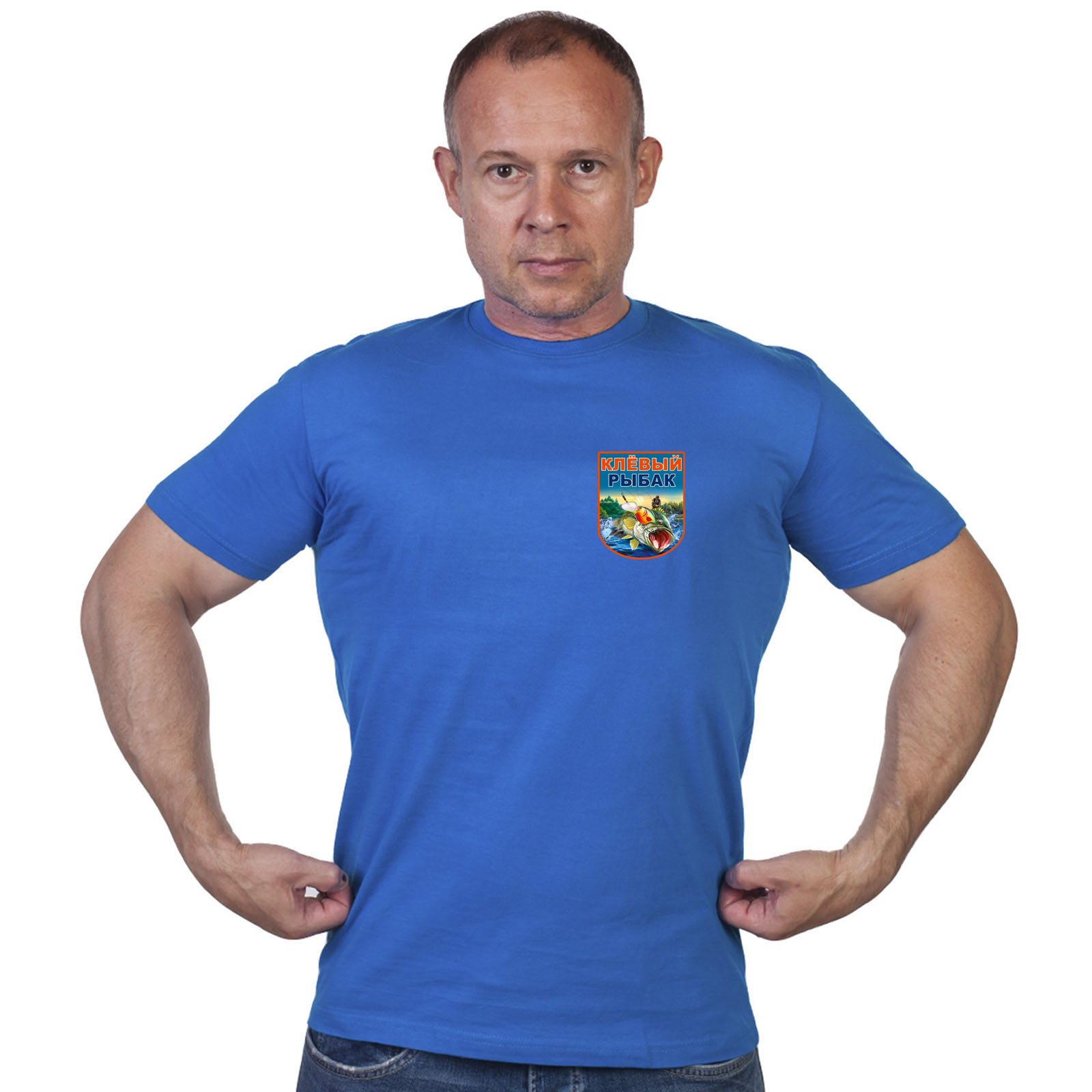 Васильковая футболка с термотрансфером "Клёвый рыбак" 