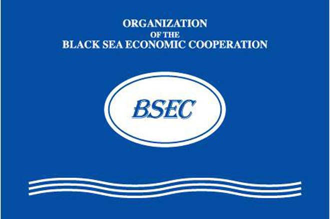 Флаг Организация черноморского экономического сотрудничества