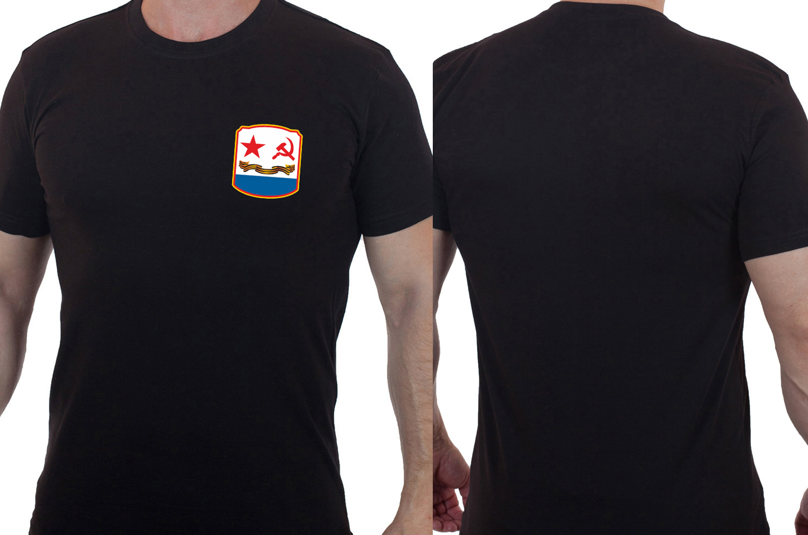 Черная футболка ВМФ СССР 