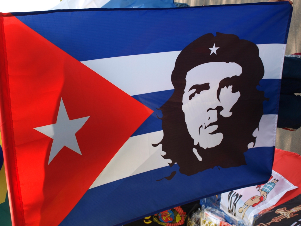Флаг «Че Гевара»  
