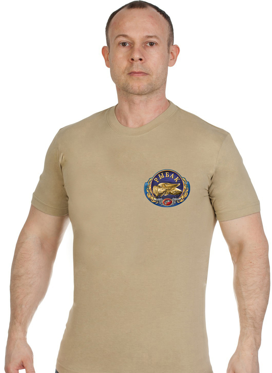 Топовая футболка для заядлого рыбака 