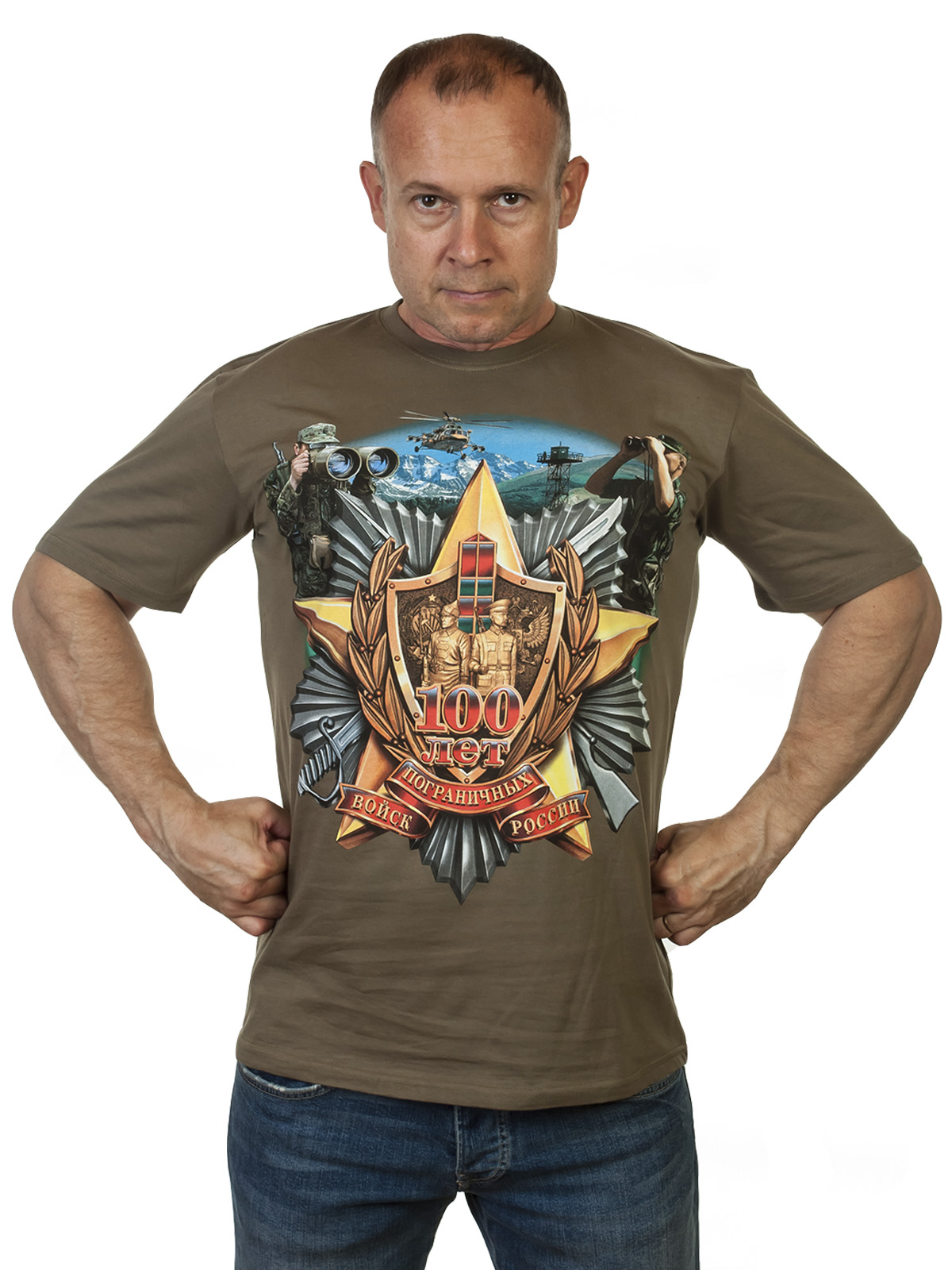Мужская футболка хаки олива «Пограничные войска России» 