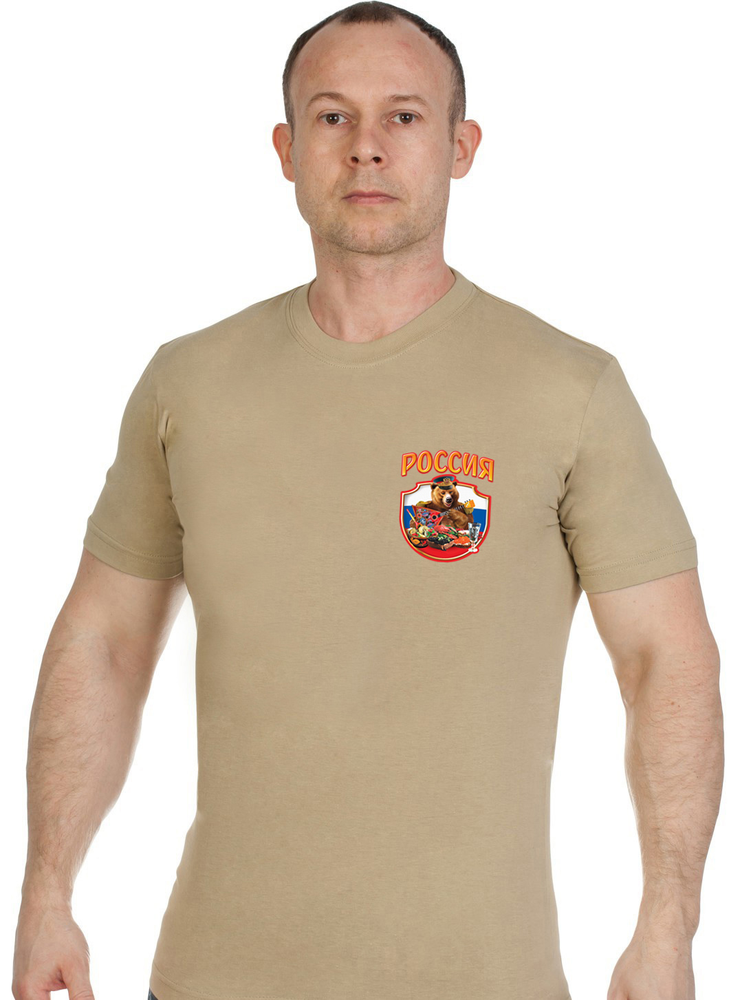 Трикотажная песочная футболка Россия 