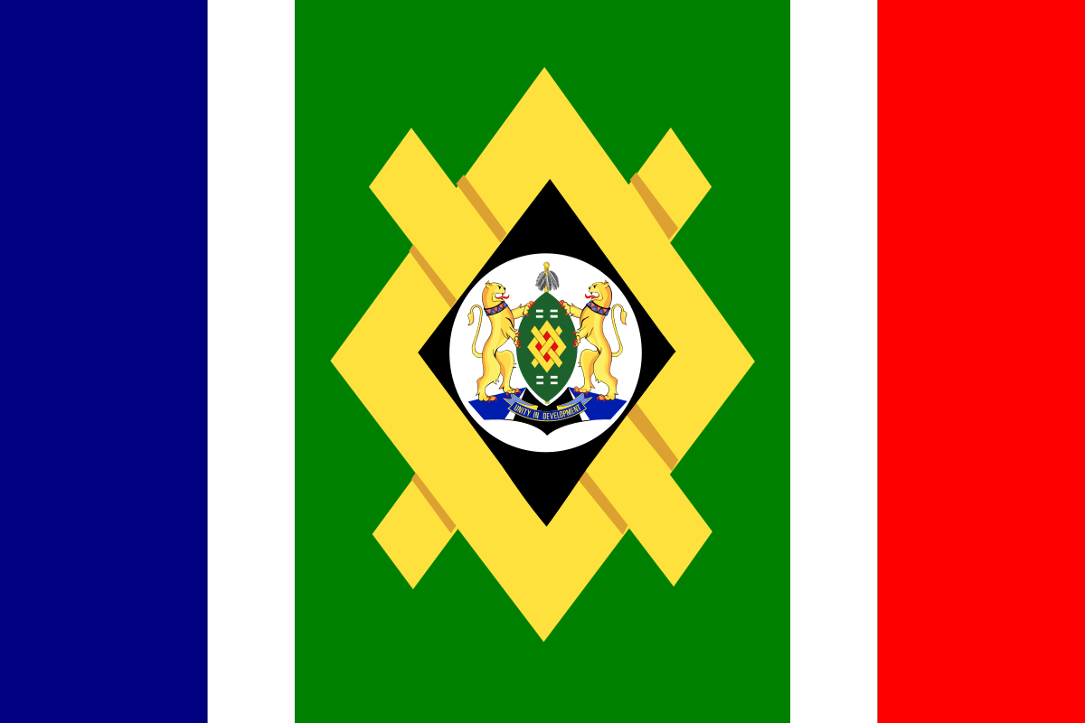 Флаг города Йоханнесбург, ЮАР