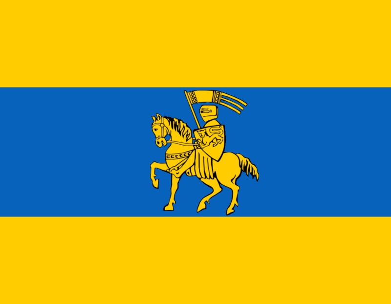 Флаг города Шверин