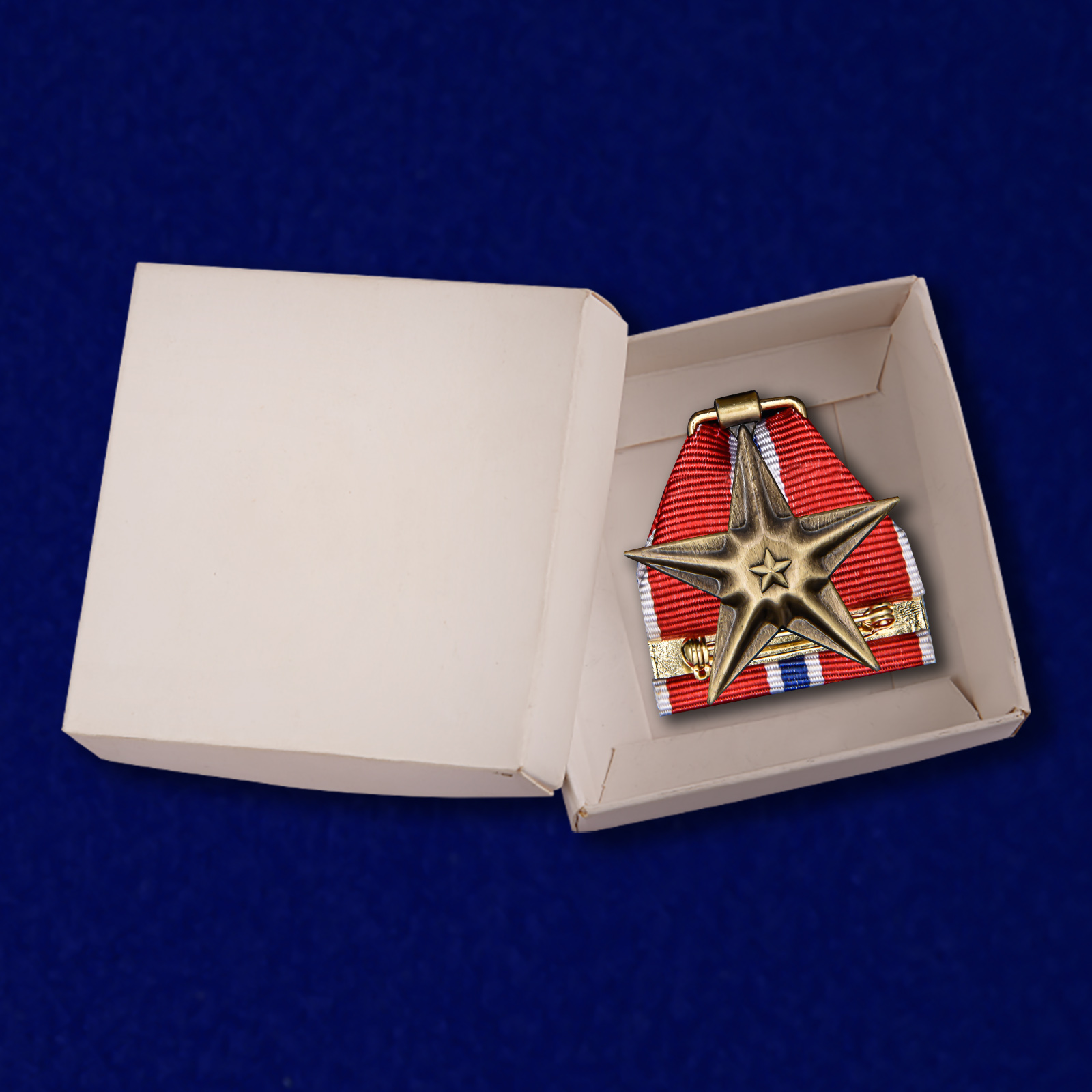Медаль "Бронзовая звезда" (США) 