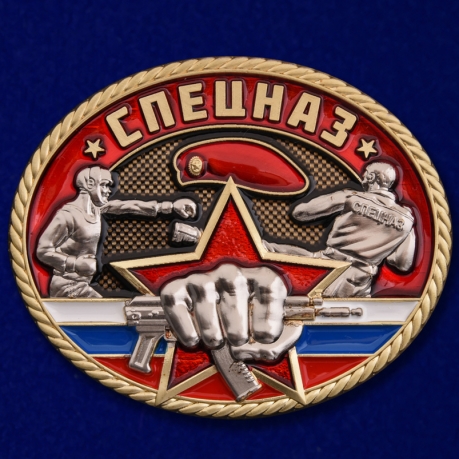 Знак "Спецназ Росгвардии" 
