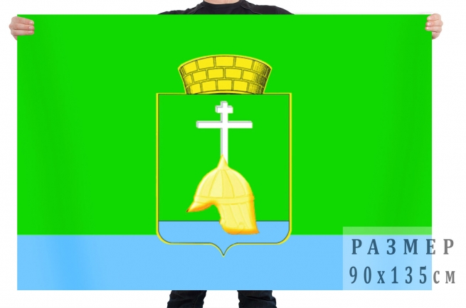 Флаг муниципального образования муниципальный округ Балканский 