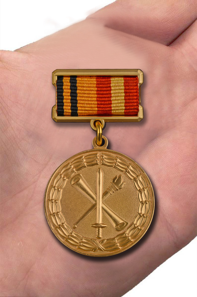 Знак "За лучшую научную работу" первой степени 