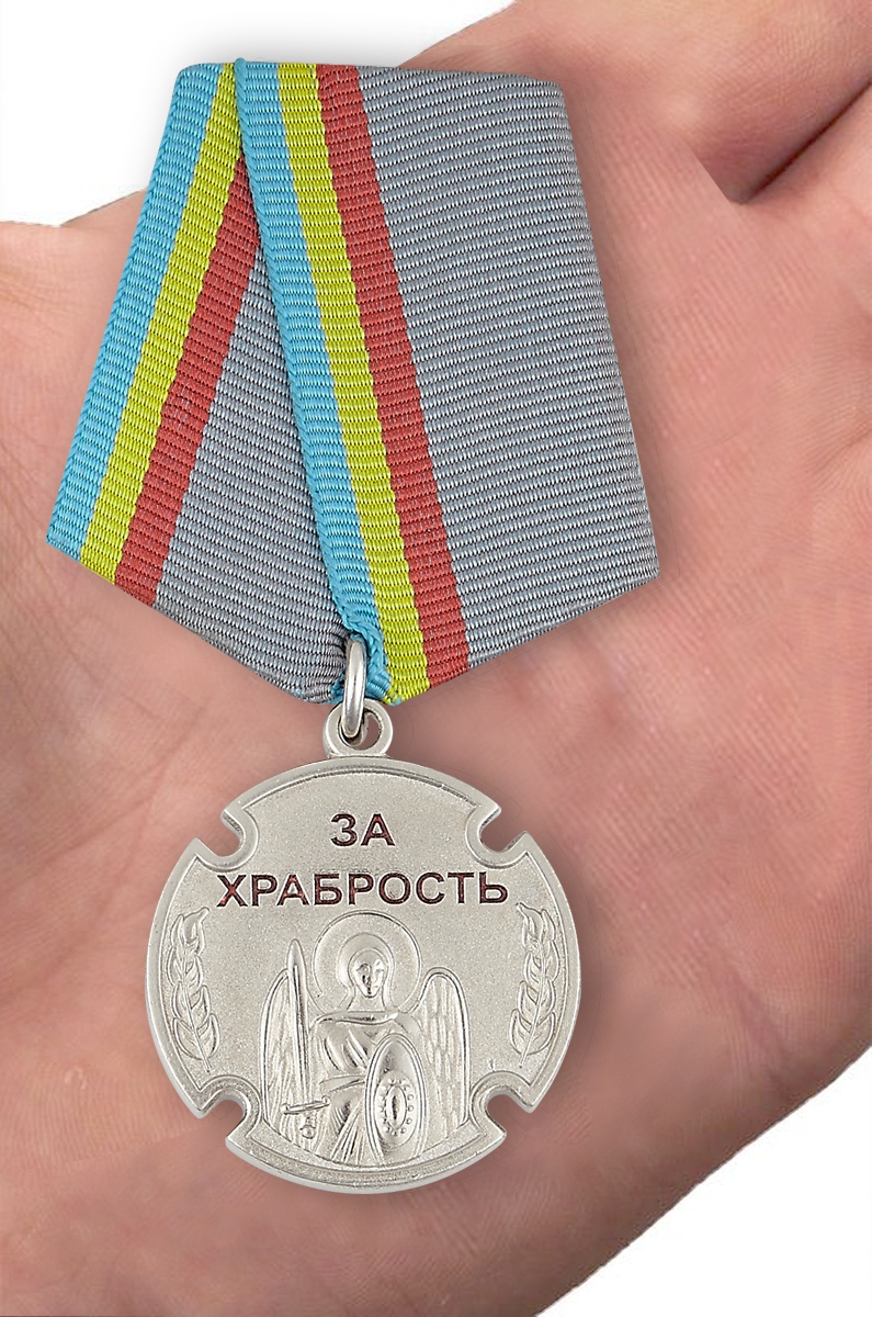 Медаль "За храбрость Архангел Михаил" в бархатистом футляре из флока с прозрачной крышкой 