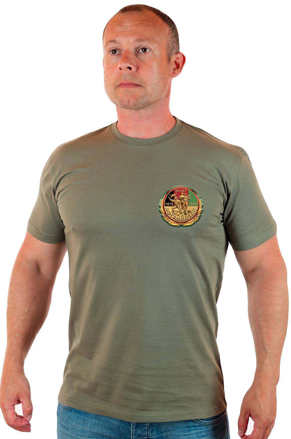 Хлопковая мужская футболка к 30-тилетию вывода советских войск из Афганистана. 