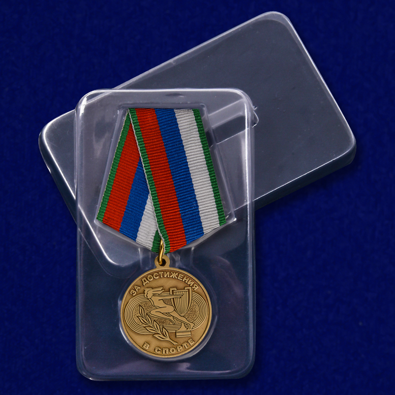Медаль "За достижения в спорте" 