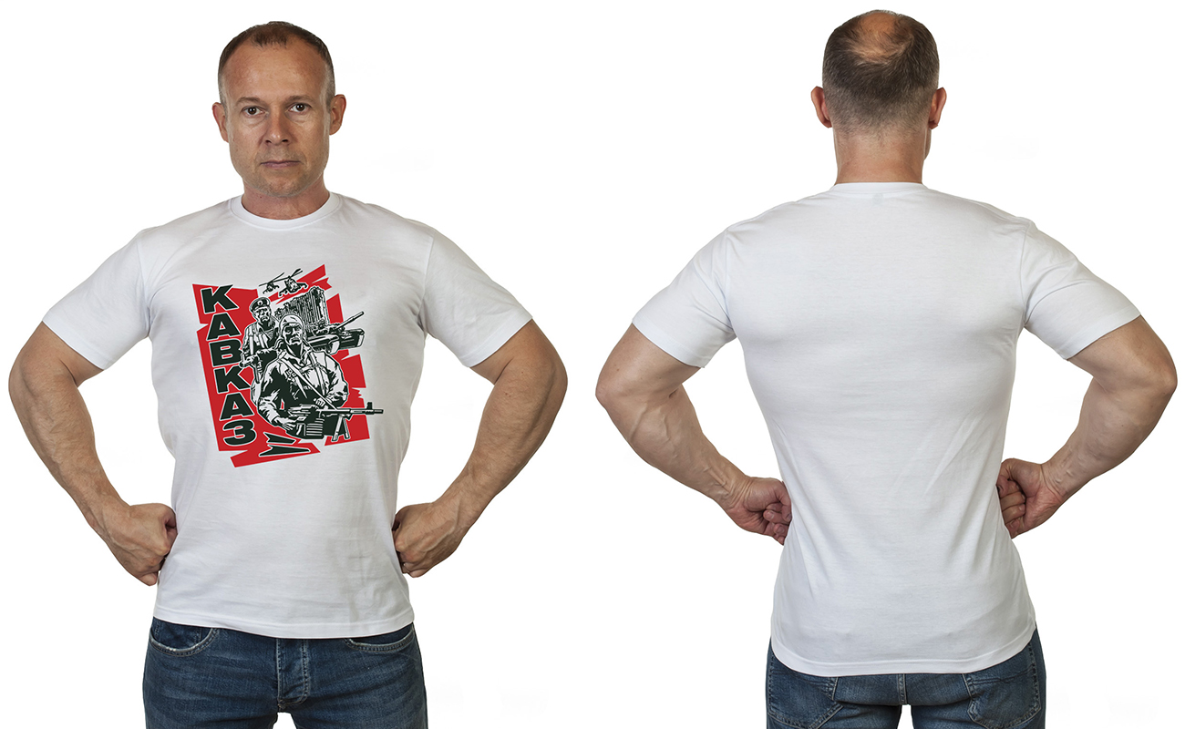 Мужская белая футболка «Кавказ» 