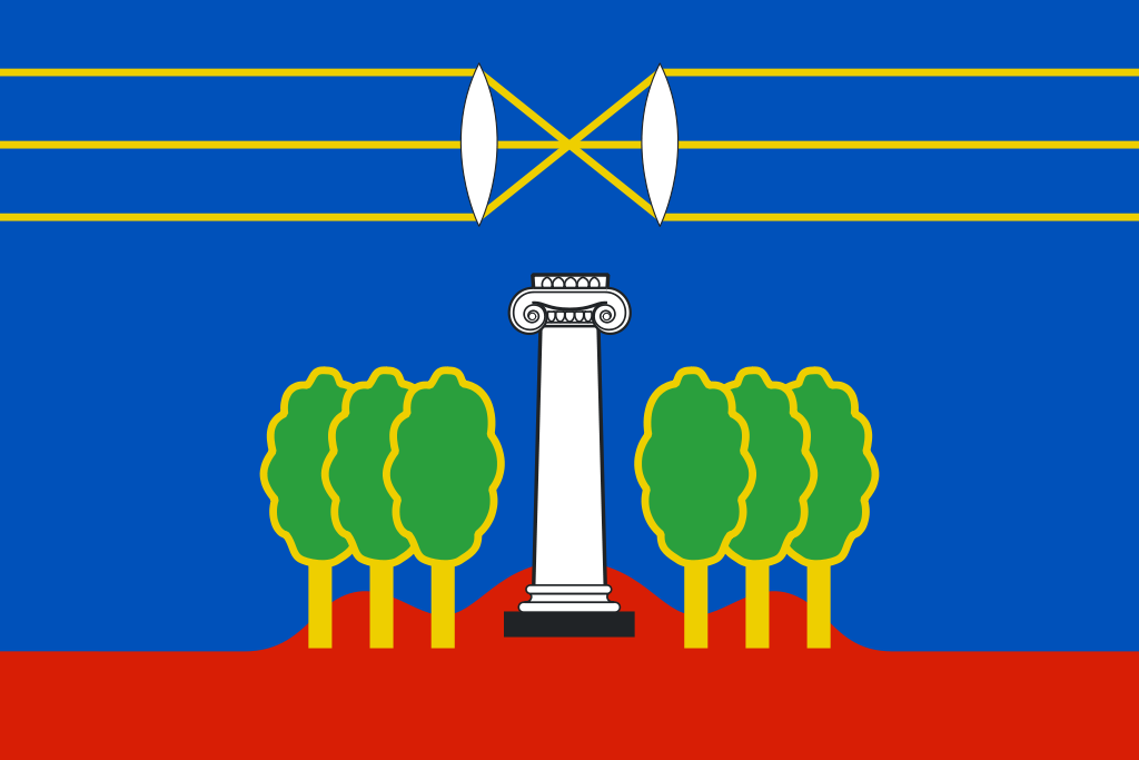 Флаг городского округа Красногорск