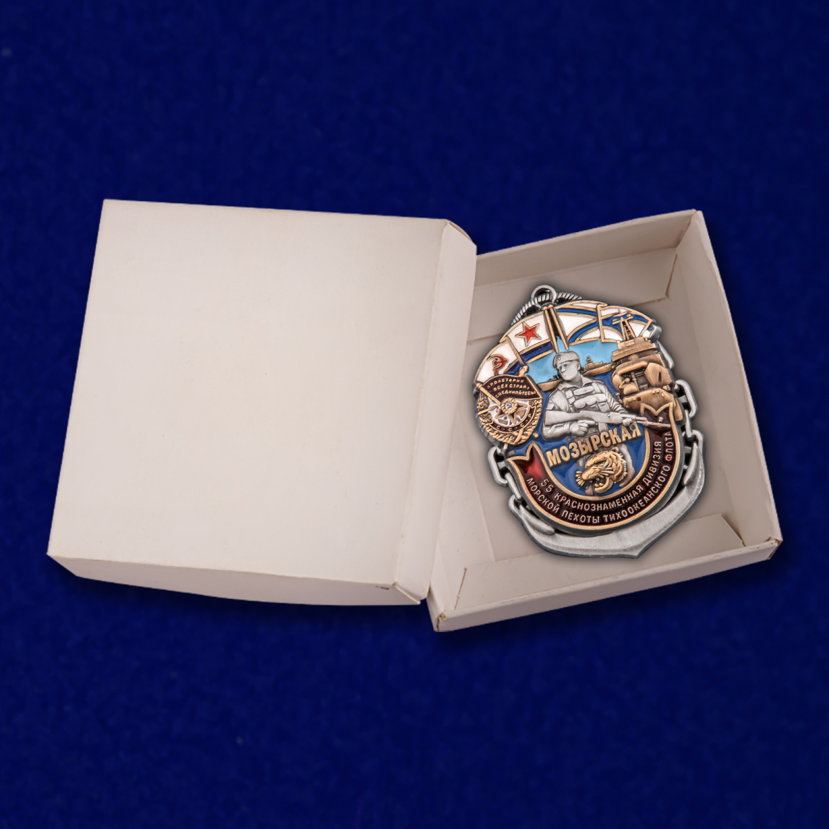 Знак 55-я Мозырская дивизия МП ТОФ