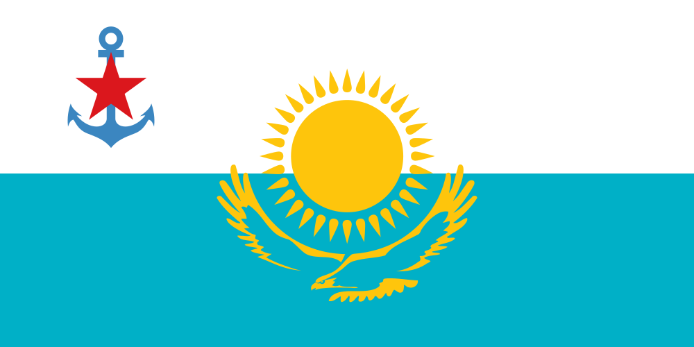 Флаг ВМС (военно-морские силы) Казахстана