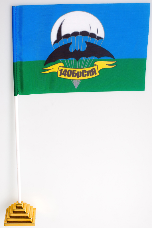 Флаг «14 бригада спецназа ГРУ» 
