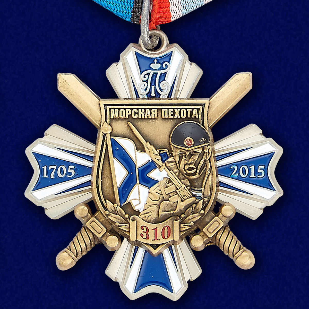 Орден Морской пехоты (на колодке) 
