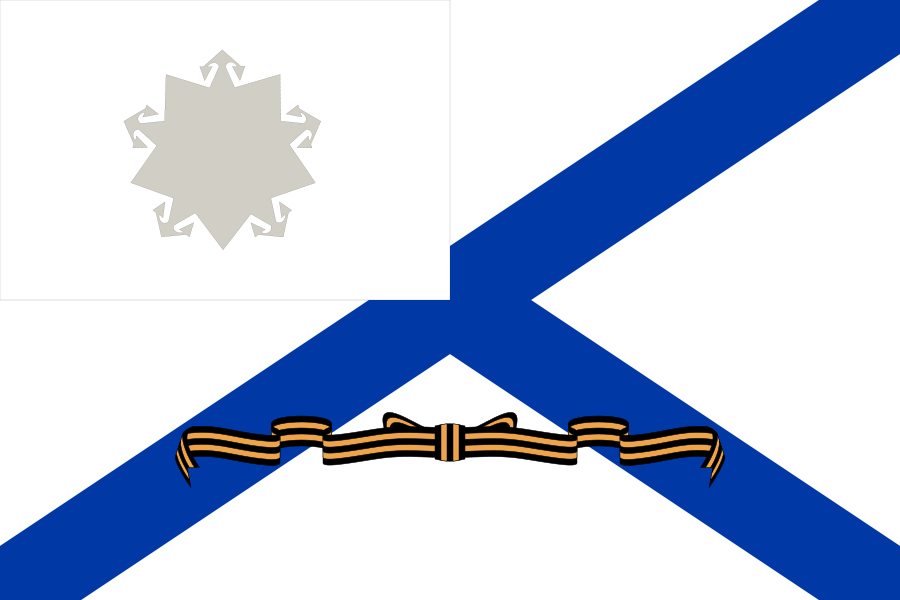 Флаг Гвардейский орденский военно-морской 
