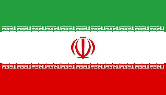 Флаг ВМС (военно-морские силы) Ирана