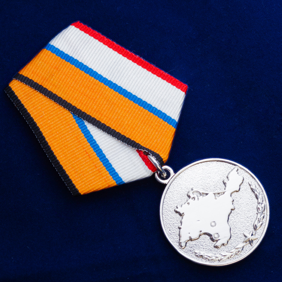 Медаль «За возвращение Крыма» 