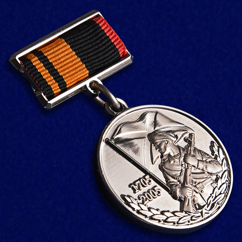 Знак "300 лет Морской пехоте" 