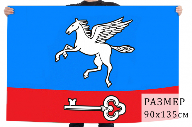 Флаг муниципального образования Внуково г. Москва 