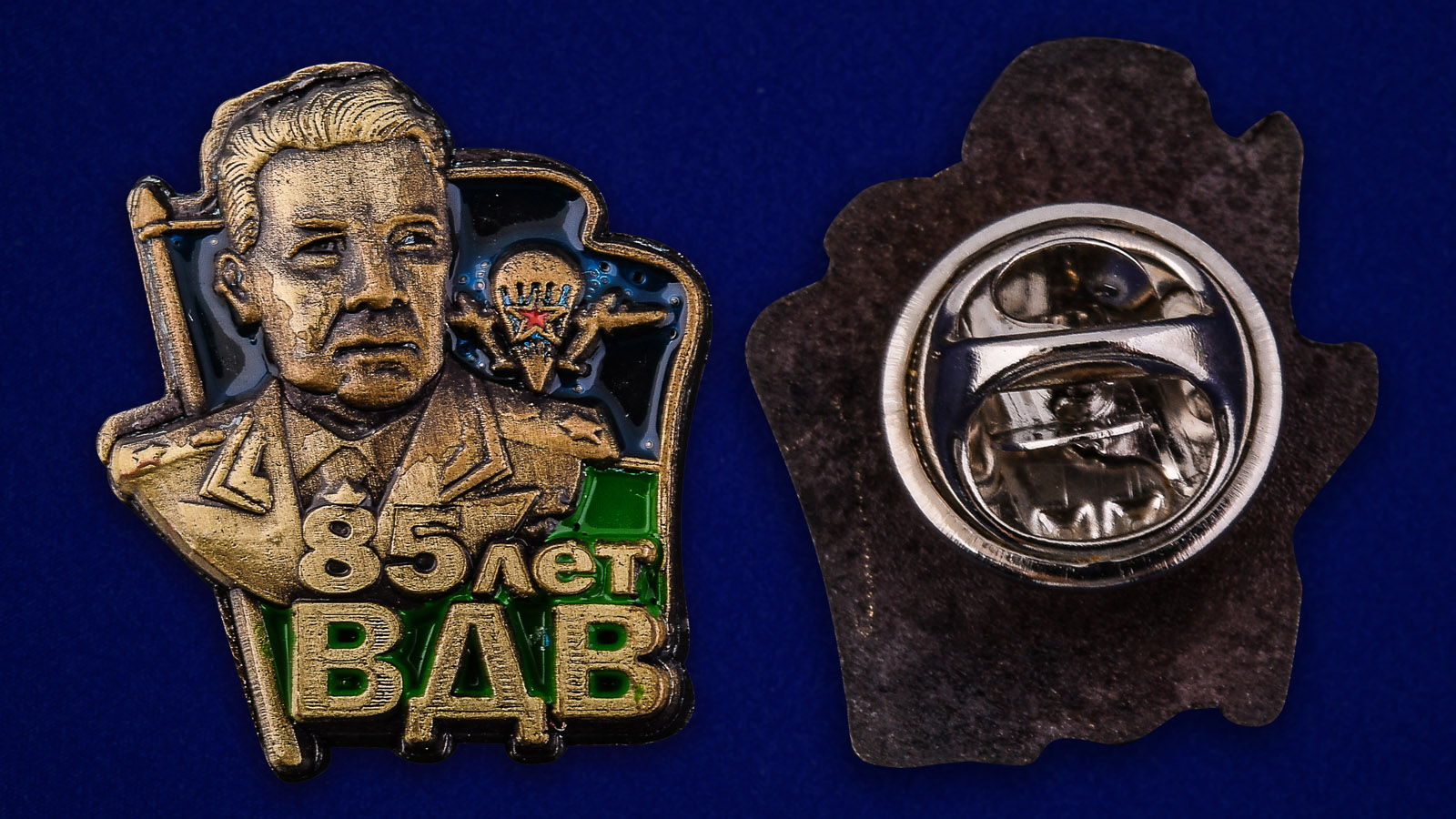 Миниатюрный знак ВДВ "Маргелов" 