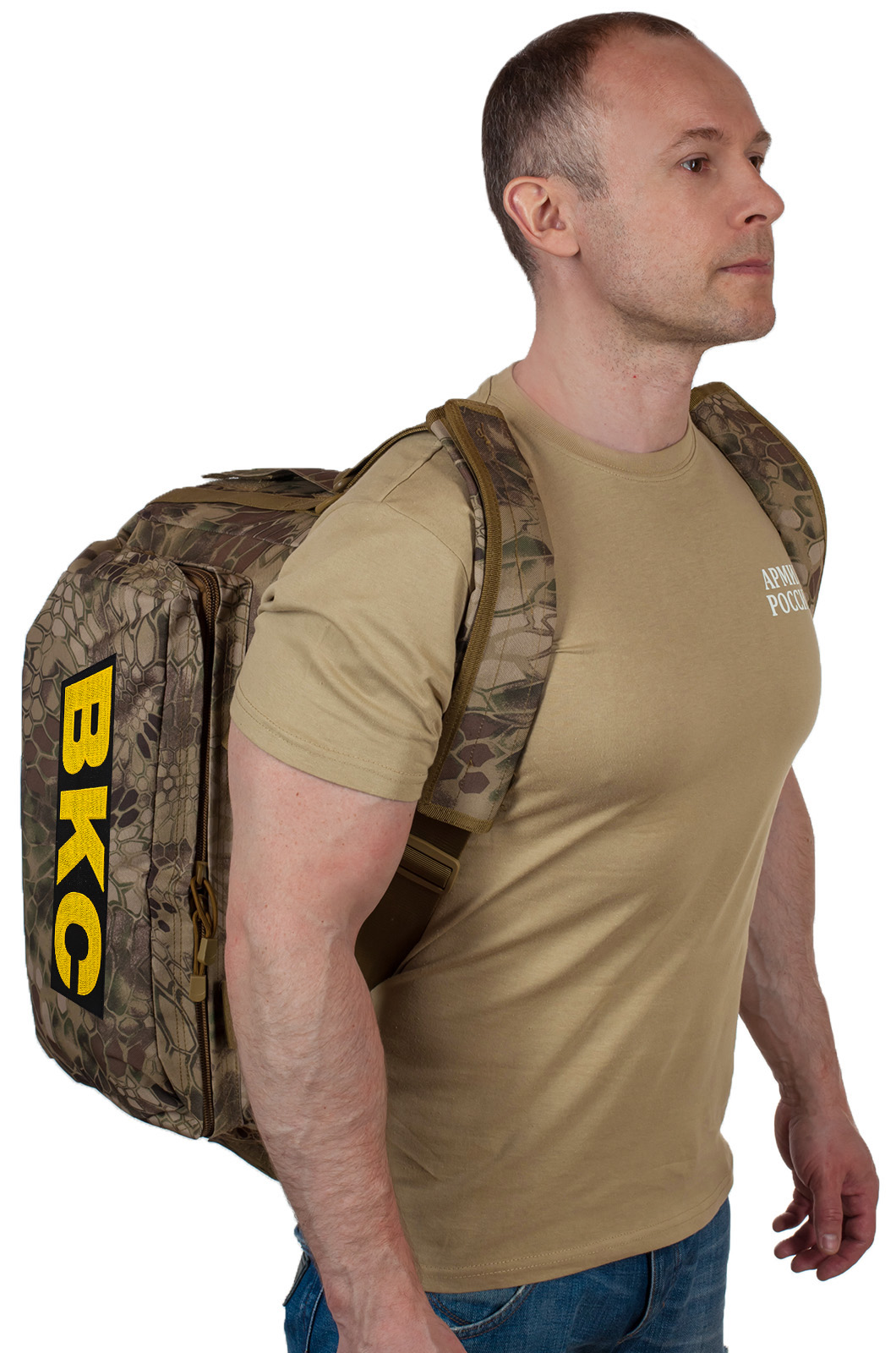 Тактическая сумка для походов с нашивкой ВКС 