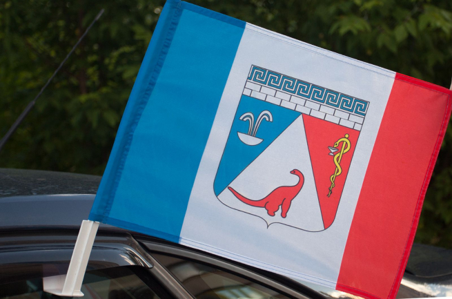 Флаг Саки 