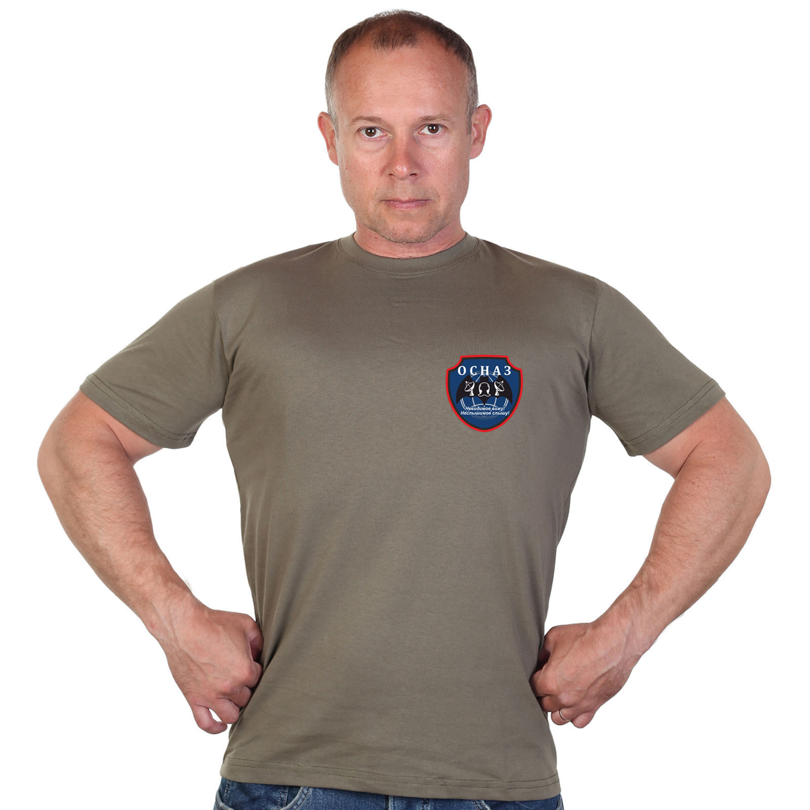 Оливковая футболка с термотрансфером "ОсНаз" 